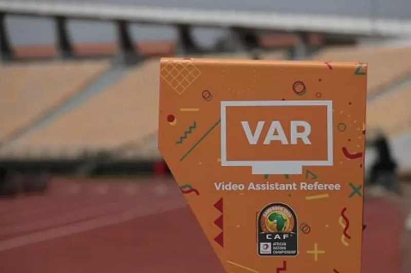 غرفة VAR
